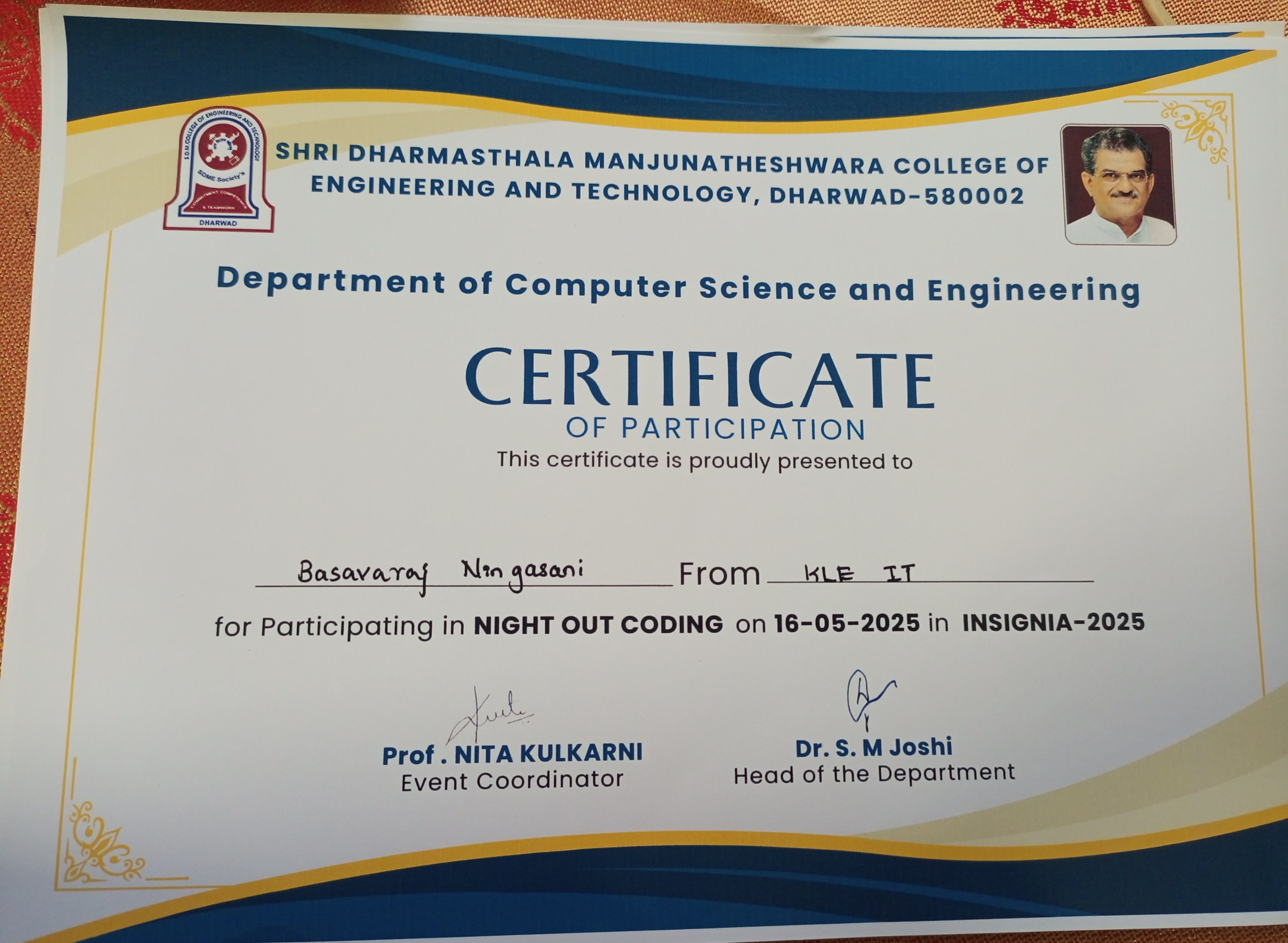sdmcet Hackathon Certificate