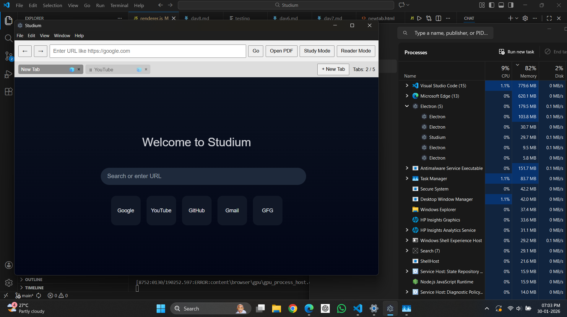 Studium tab discard state